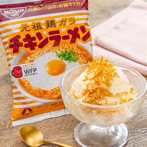 簡単ヤバうま！ザクとろチキンラーメンアイス 作り方・レシピ クラシル