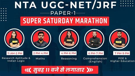 Nta Ugc Net Jrf Paper Marathon Class Ugc Net Paper Complete