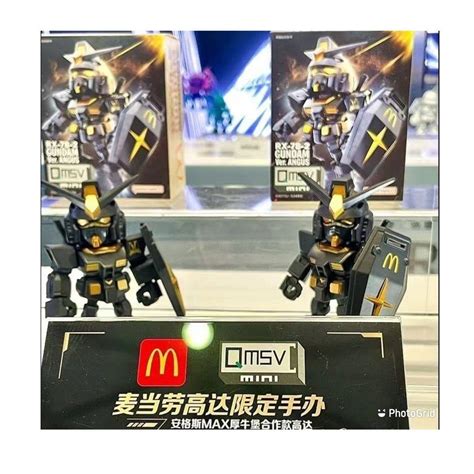 11月 元祖高達 RX 78 2 McDonald 麥當勞 限定 安格斯 黑金 Qmsv mini 全1款 RX78 2 Gundam Ver