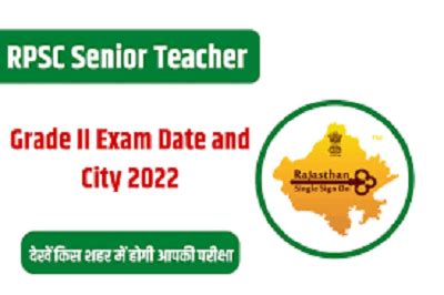 RPSC Senior Teacher Grade II Exam Date And City 2022 MP Career