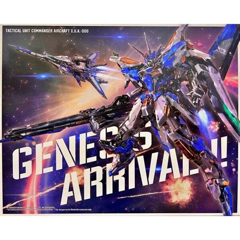 Genesis Arrival By Infinite Dimension Nz Gundam Store