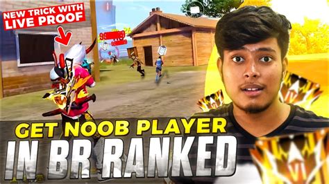 How To Get Noob Lobby In Free Fire Noob Lobby Glitch BR Rank How