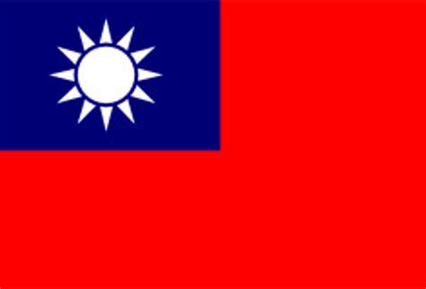 E Porn Hurts Taiwan S Adult Theaters Bedevils Government Avn