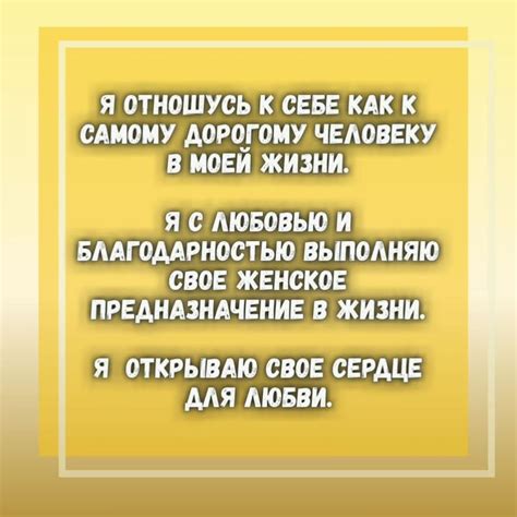 1 отметок Нравится 0 комментариев — Психолог меняю установки