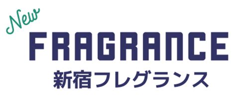 【11 1月全休】ゆーたyu Taプロフィール｜東京新宿のウリセンなら新宿フレグランス