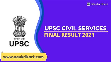 Upsc Civil Services Final Result 2021 Out Direct Link Here