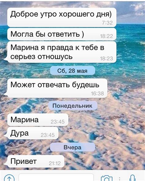 Как правильно знакомиться с девушкой? Практическое пособие