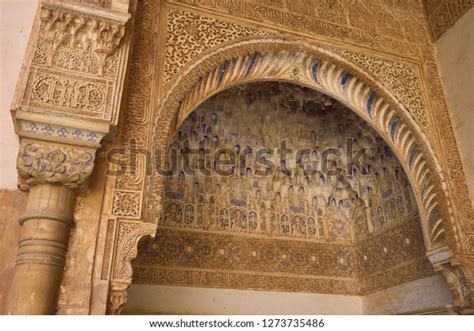 Ornate Arched Door Arabesque Mocarabe Designs Stock Photo 1273735486