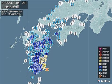 宮崎県で震度5弱の地震 津波の心配なし ライブドアニュース