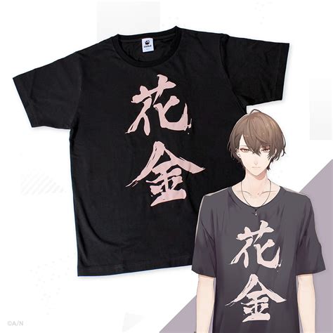 【そのまんまグッズ第9弾】tシャツ 加賀美ハヤト｜にじさんじオフィシャルストア