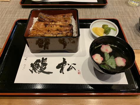 かっしゃん さんが投稿したうなぎ処 鰻松（香川瓦町）の口コミ詳細 食べログ