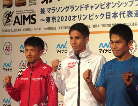 川内優輝「1つでも上の順位」99度目のマラソン 陸上 日刊スポーツ