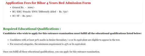 Bihar 4 Years Integrated Bed Online Admission Form 2024 DailyResult Info