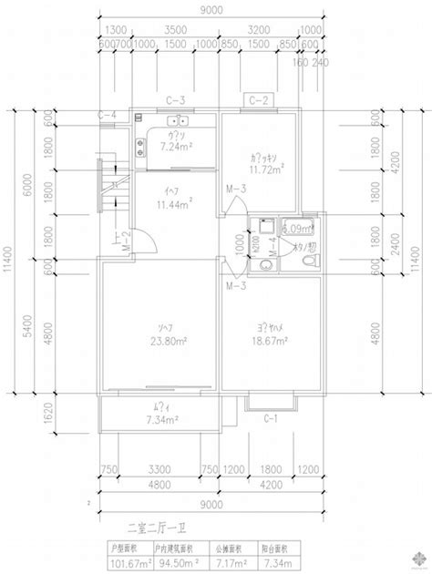 板式多层单户二室二厅一卫户型图107 建筑户型图 筑龙建筑设计论坛