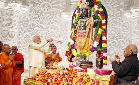 Ayodhya Ram Mandir PM Narendra Modi: "What We Saw In Ayodhya...": PM ...