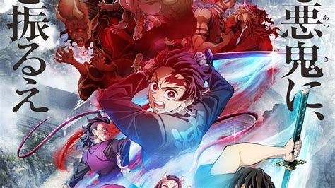 Demon Slayer Season 3 Opening Full『kizuna No Kiseki』by Man With A