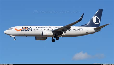 B 1230 Shandong Airlines Boeing 737 85N WL Photo By Sunshydl ID