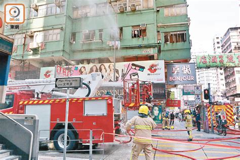 拖板短路焚劏房 30人驚逃 東方日報