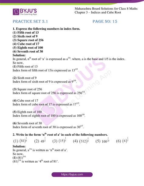 Msbshse Solutions For Class Maths Part Chapter Indices And Cube