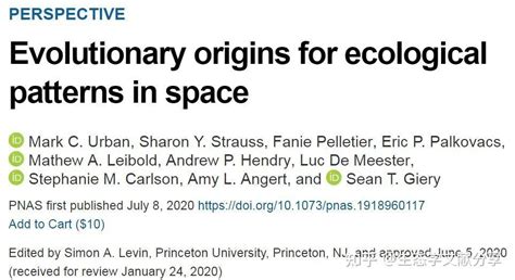 Pnas 空间尺度生态格局的演化起源 知乎