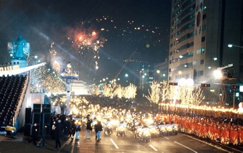 Korea E Tour: Gwanghwamun Square