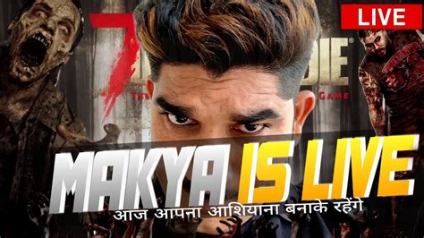 आज आपन घरत बनक ह मनग भई DAY 03 MAKYA IS LIVE