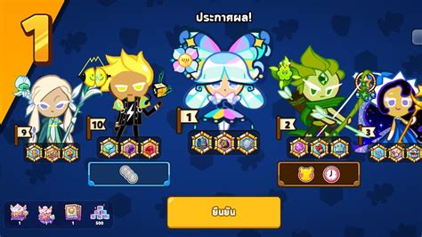 Cookie Run Ovenbreak Random Breakout Ep