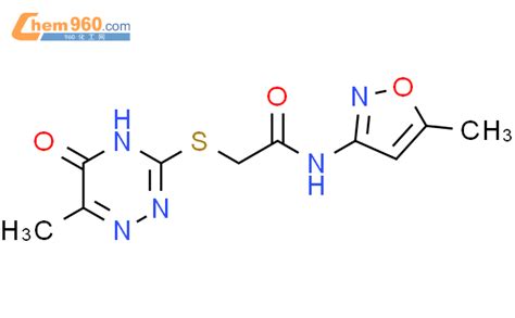 N Methyl Oxazol Yl Methyl Oxo