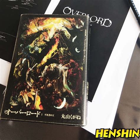 Livro Overlord Vol Livro O Rei Morto Vivo Kugane Maruyama