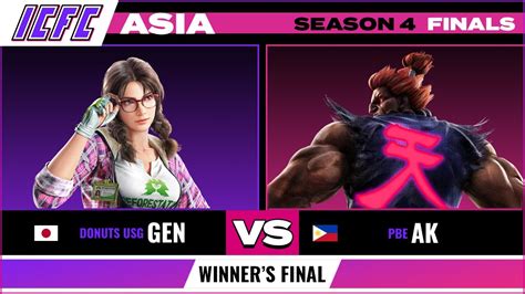 DONUTS USG Gen Julia Vs PBE AK Akuma Geese ICFC TEKKEN ASIA