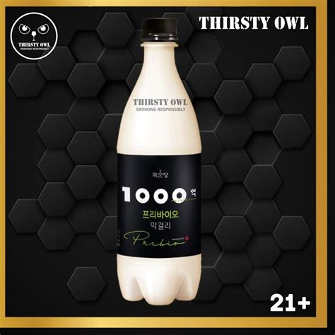 Jual 48 Kook Soon Dang Kooksoondang Makgeolli 100 Billion