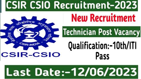 CSIR RECRUITMENT 2023 CSIR CSIO Recruitment For ITI Students