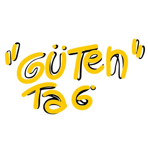 รปGuten Tag Typography Vector Paint PNG Guten Tag Art ภาพประกอบแทก