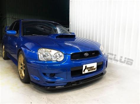 SUBARU IMPREZA GDB WRX STI 前下巴 另有 碳纖維 carbon SPEEDY 競速汽車空力套件