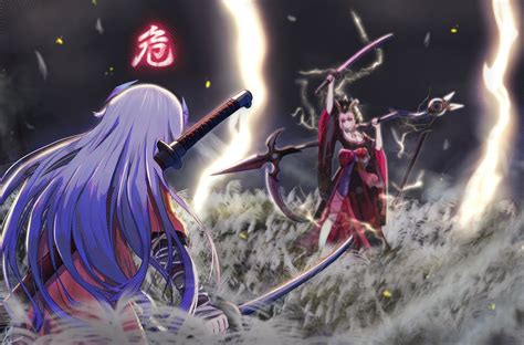 Sword Saint Isshin Cosplay Danbooru