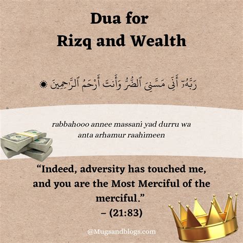 12 Powerful Dua For Rizq That Will Change Your Life