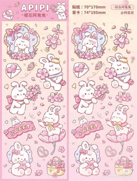 Stickers Cute Şirin çizim Sticker Tasarımı Çıkartma