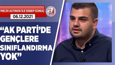 Gençlerin AK Parti den beklentisi ne Eyüp Kadir İnan dan önemli