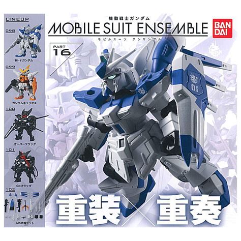 Gundam Mobile Suit Ensemble Part16 All 5 Type Setfull Complete