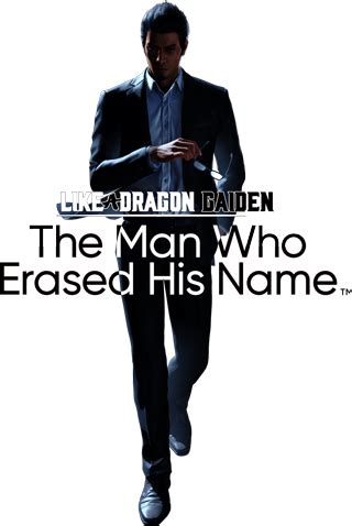 Like A Dragon Gaiden The Man Who Erased His Name