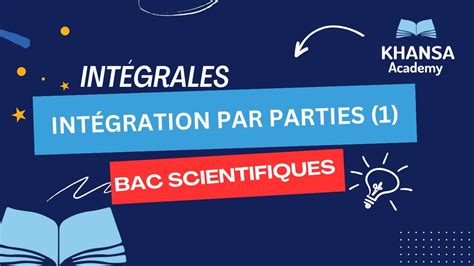 Intégration par parties 1 YouTube