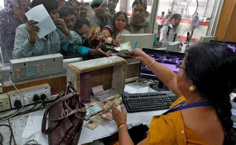 Bank Unions Call For All India Strike On August 22