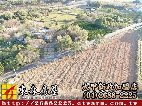 土地外埔水美西段田★外埔土地外埔農地外埔美田★土地買賣 東森房屋大甲新政店台中市外埔區水美西段 樂屋網 土地買賣