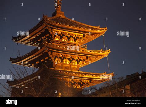 Japan Kyoto Higashiyama Yasaka Pagoda Stock Photo Alamy