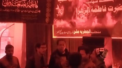 Live Majlis E Aza Ayyam E Fatmiya Matam Youtube