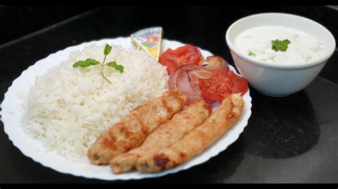 Chelo Kabab With Butter Rice Irani Cuisine Ramadan Special By