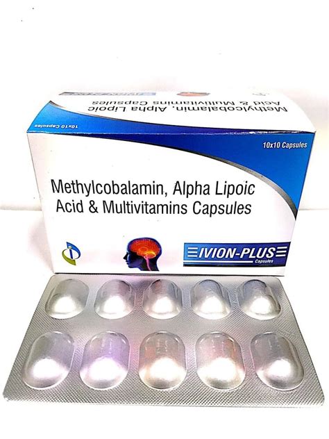 Allopathic Methylcobalamin Alpha Lipoic Acid Multivitamin Capsules At