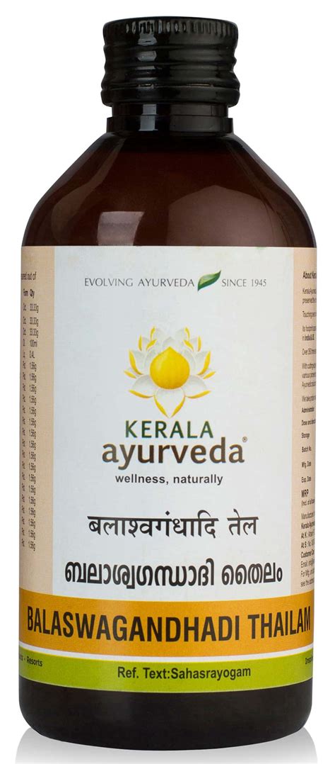 Buy Kerala Ayurveda Balaswagandhadi Thailam Ml Pack Of Online