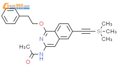 925672 94 2 ACETAMIDE N 1 2 PHENYLETHOXY 6 2 TRIMETHYLSILYL