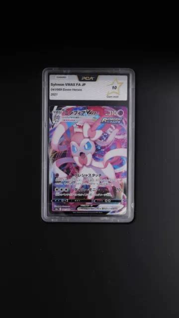 CARTE POKÉMON JAPONAISE Sylveon VMAX FA 041 069 Eevee Heroes PCA 10 EUR